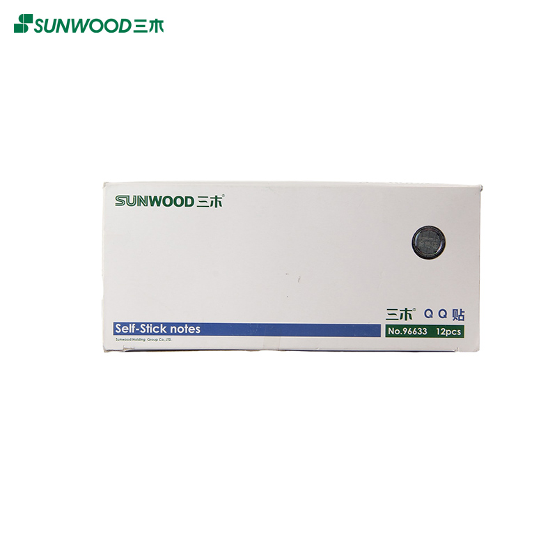 三木(SUNWOOD) 76×25mm荧光指示标签/便利贴/便签纸/百事贴 96633 50只