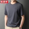 恒源祥中老年男士短袖t恤夏季圆领纯棉父亲节爸爸装衣服宽松汗衫