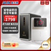 奥克斯净水器厨下家用直饮一体机600GRO反渗透净水机+10档调温3秒速热管线机白色全屋过滤套装净水套餐