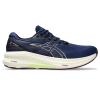 亚瑟士(ASICS)女跑鞋稳定支撑缓震舒适 engineeredmesh透气跑步训