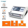 龙之杰(Longest) 磁振热治疗仪 LGT-2600A 主机+标准+颈肩治疗垫