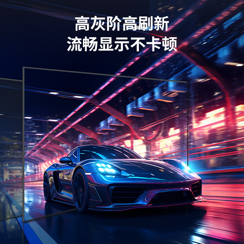 乐美达 LED显示屏室内全彩P1.53会议室大屏幕单模块320*160mm LP1.5B13D高清大图