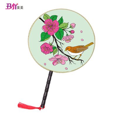 丙烯手绘画空白扇子diy宫廷扇圆扇团扇幼儿园涂鸦手工材料包单把扇子