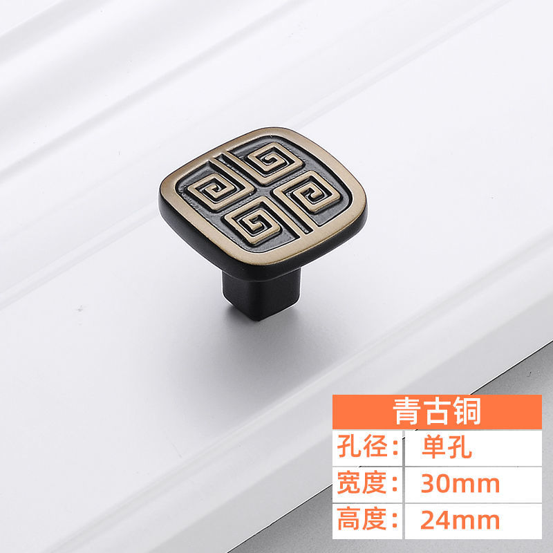 抽屉拉手单孔衣橱柜床头柜门把手圆形仿古青古铜简约复古拉环门把