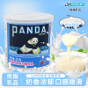 熊猫牌(PANDA)调制加糖炼乳奶茶甜品咖啡伴侣早餐面包蛋挞烘焙原材料 350g*2罐