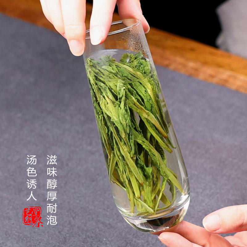 2025新茶上市艺魁堂茶叶正宗安徽黄山手工捏尖太平猴魁125g绿茶春茶高清大图