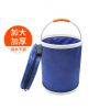13L+收纳袋 家用折叠水桶洗车用水桶便携式折叠水桶车载伸缩桶钓鱼旅游水桶