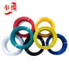 奉缆 铜芯电线 ZR-BV 6mm2 100米/捆(颜色可备注)