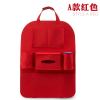 汽车收纳袋座椅挂袋车载悬挂式置物袋座椅靠背车内用多功能储物袋