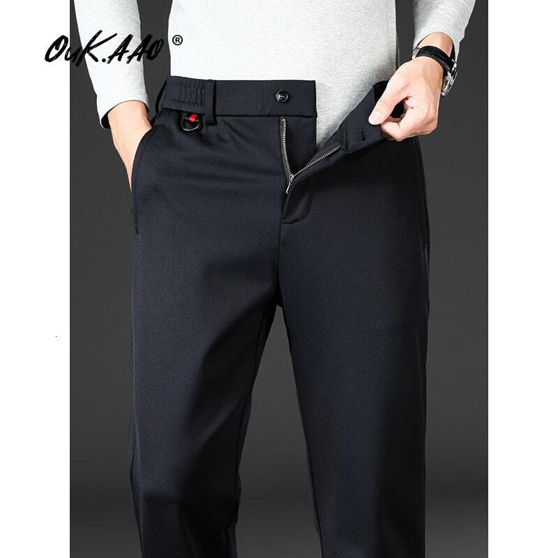 欧卡奥品牌中年男裤弹力免烫休闲裤男直筒裤子秋冬款男士运动裤宽松大
