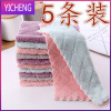 加厚抹布厨房用品家务清洁布基本不洗碗巾擦桌子洗碗布 YICHENG 正常混色5条装
