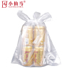 小仙马 食品袋购物袋 (100个/包)普厚款15*23cm 包