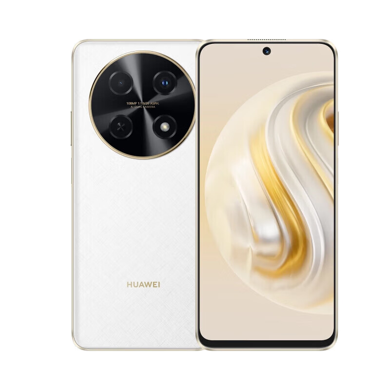 华为/HUAWEI 畅享 70 Pro 256GB 雪域白 1亿像素超清影像 5000mAh大电池 6.7英寸护眼大屏 40W超极快充 鸿蒙智能 全网通手机老人机学生机