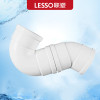 联塑(LESSO) PVC-U排水 P型存水弯 50 10个/组(单位:组)