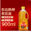 东北熟榨老豆油900ml*1 交期2周