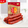 唐人神麻辣香肠200g 湖南特产地方风味腊肠唐人神香肠