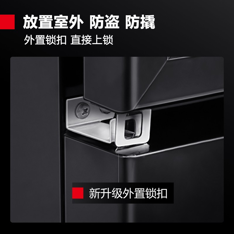 德玛仕(DEMASHI)展示柜 LG-390ZH1