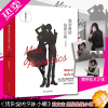 [正版][明信片*2]我亲爱的法医小姐1 套装2册 酒暖春深代表作 收录承诺和秘密新增番外双女主悬疑推理小说青春文学