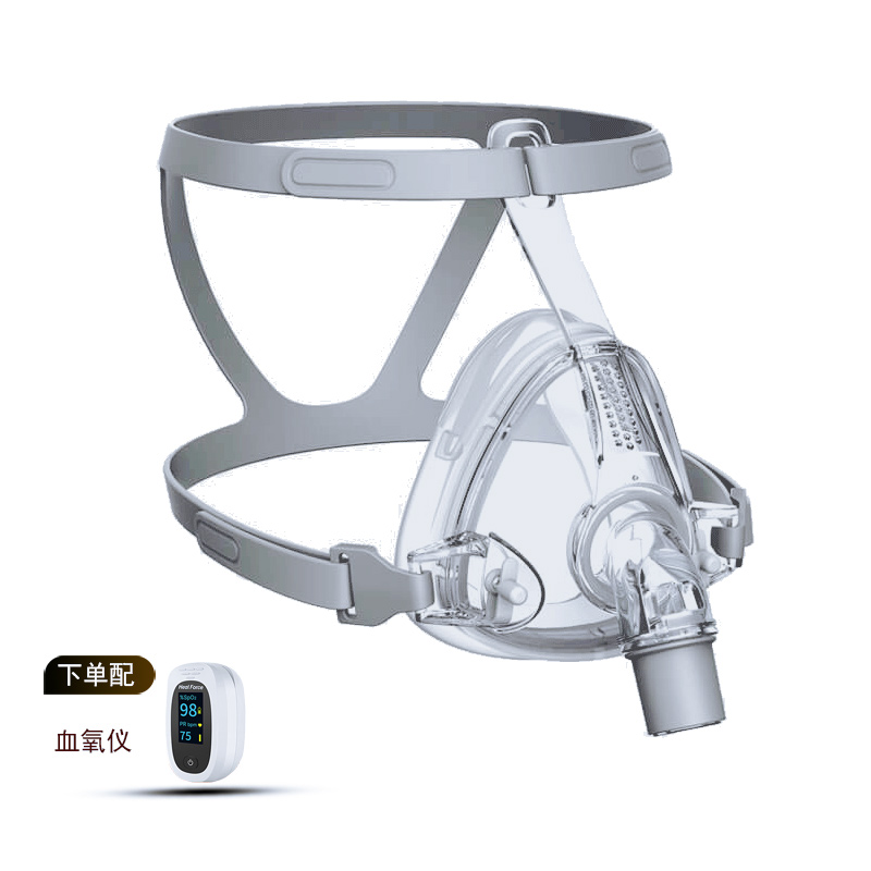 瑞迈特呼吸机 口鼻罩 口鼻面罩 呼吸机配件 适合部分呼吸机使用 默认发(中号)M号