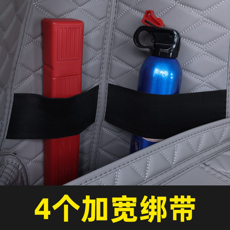 [补贴10%]比亚迪宋plusdmi后备箱垫全包围2021款宋plusev汽车后尾箱垫高清大图
