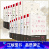 [正版]套装15册 金雀花与都铎系列全套 [英]菲利帕·格里高利英国宫廷小说文学历史小说爱情小说英国历史剧爱好者独角兽