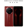Mate70 RS 非凡大师 16GB+1TB 瑞红 超清影像 5700毫安电池 100W快充 昆仑玻璃屏 支持卫星通话 防尘防水全网通手机