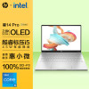 惠普(HP)星14Pro 14英寸高性能轻薄本笔记本电脑(i5-12500H 16G 512GB固态 2.8K 90Hz OLED材质高分高刷屏)月光银14-eh0100TU