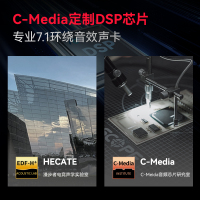EDIFIER/漫步者G2无线7.1版台式笔记本游戏耳机头戴式蓝牙吃鸡电竞专用台式电脑耳麦 黑红色