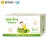 爹地宝贝(DADDY BABY)环腰柔爽婴儿纸尿裤/尿不湿 大码L96片 (10kg-14KG)