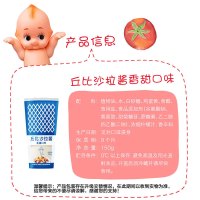 丘比(KEWPIE)香甜沙拉酱150g 面包吐司三明治调味酱 蔬菜水果沙拉汁水果捞