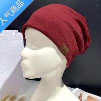 SUNTEK月子帽子女秋冬韩版潮网红毛线包头帽ins日系冷帽针织堆堆帽男