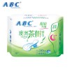 ABC卫生巾夜用8片装 280mm 澳洲茶树精华 超吸纤薄