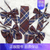 毕业礼 小长柄 [正版]东京岁时记日系jk制服女学院风格裙衬衫领结小物平角领带小物合集