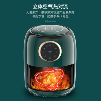 荣事达空气炸锅家用多功能一体新款大容量电烤箱全自动电炸锅智能触控