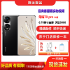 [二手9成新]荣耀70 Pro 亮黑色 12G+512G 全网通安卓手机6.78英寸屏天玑8000双卡拍照娱乐5G手机