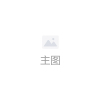[1.5折价51元]唐狮新款女休闲短裤