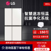 LG冰箱S652GTW16B御冰系列对开门冰箱凝脂白玻璃面板655L容量