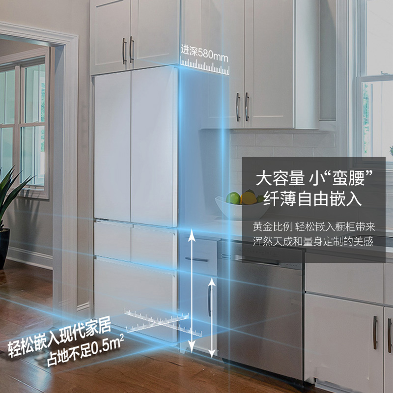 松下NR-EW45TGA-W 453升多门嵌入式冰箱超薄 变频宽幅变温 纳诺怡X 双循环系统 自动制冰 白色高清大图