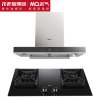 名气(MQ)老板出品23立方大吸力6519A欧式挥手智控油烟机双吸烟灶套装+天然气5.0KW猛火灶6510B