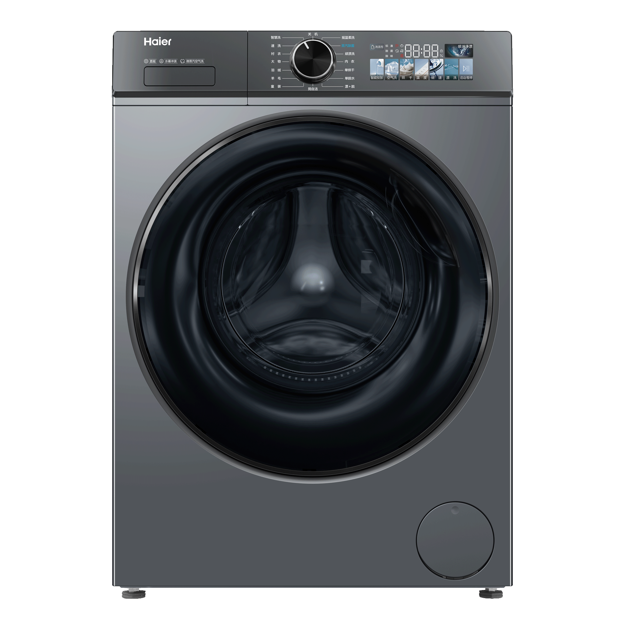 海尔(Haier)洗衣机滚筒XQG100-BD526H