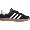 阿迪达斯(adidas)经典复古室内休闲鞋男GazelleIndoor潮流百搭板