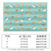 方形冰垫柯基款 S号[40*30cm] 宠物冰垫夏天降温猫咪凉席窝垫夏季睡觉用耐咬狗垫子睡垫狗狗用品