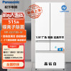 松下NR-E531BX-W 515升多门法式超薄全嵌自动制冰银离子除菌