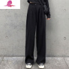 艳如飞垂坠感黑色宽松直筒西装休闲裤2020春秋新款显瘦阔腿裤女拖地长裤