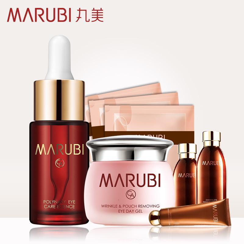 丸美第四代眼霜,丸美眼霜代言人 伤感说说吧