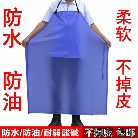防水防油皮围裙食堂厨房耐酸碱工业长围裙加厚pu皮工作围裙罩衣