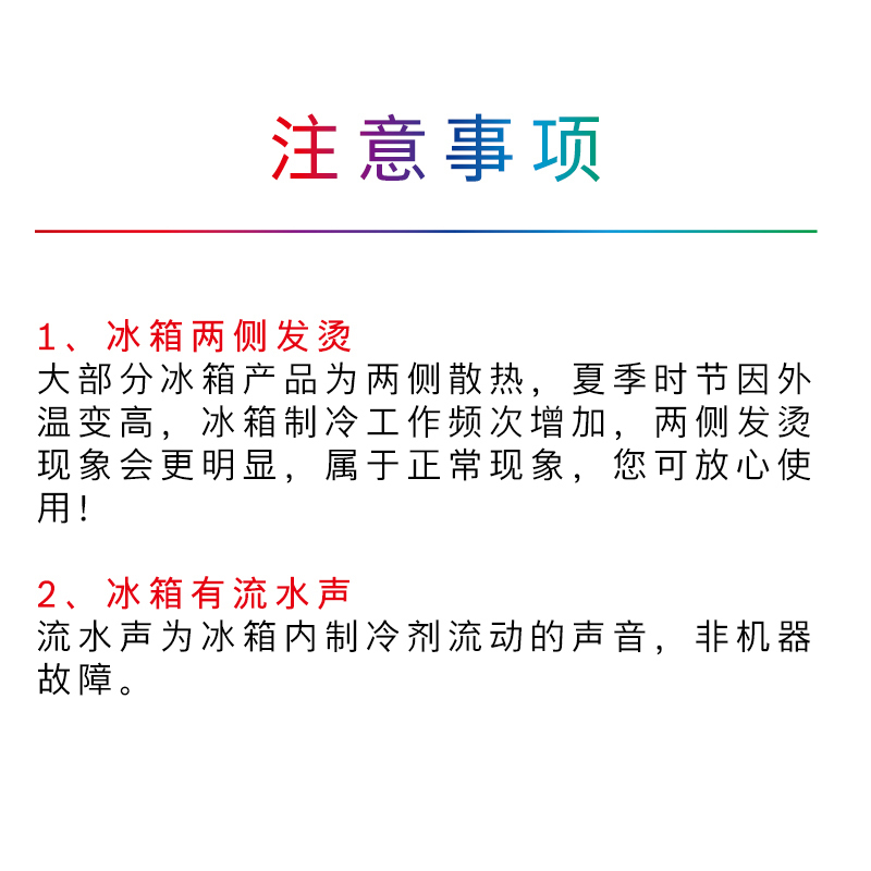 [苏宁自营]西门子478升 十字对开门冰箱 混冷无霜 精致保鲜 独立双循环 变频节能KM47EA15T国家补贴以旧换新高清大图