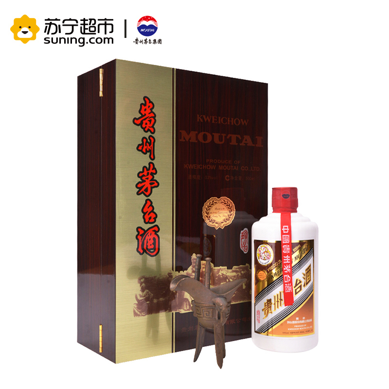 贵州茅台 中木珍 53度 500ml 酱香型白酒