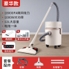 奥克斯(AUX)吸尘器商用大吸力装修开荒大功率吸吹两用大容量桶式吸尘机_小白桶豪华版强力款吸拖一体款性价比高_官方标配