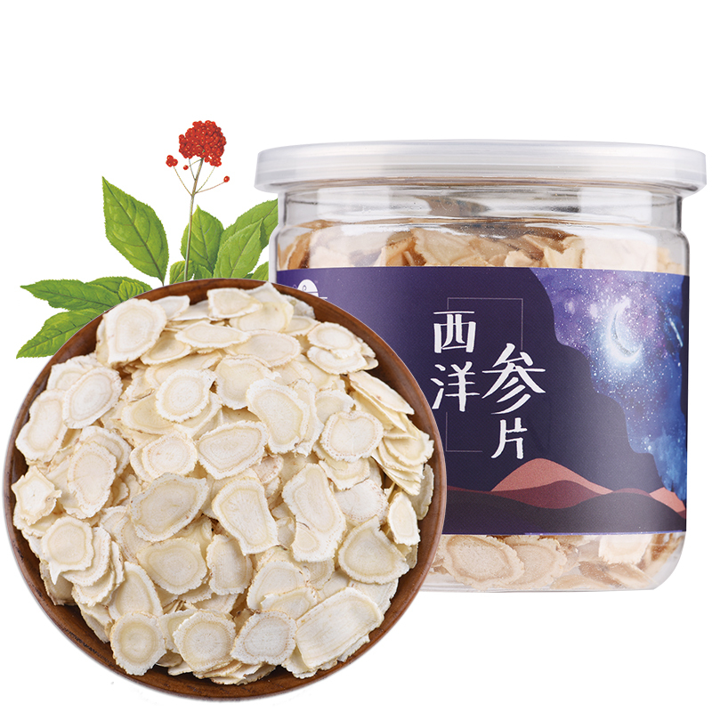 春海堂参类春海堂西洋参切片软支超大片100g 1 4 1 6cm 含片段茶花旗参片人参片高丽参 价格图片品牌报价 苏宁易购苏宁自营